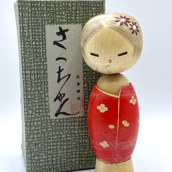 Creative KawaiiKokeshi Doll by Seiju "Sacchan" w/box 6 1/4" KA026